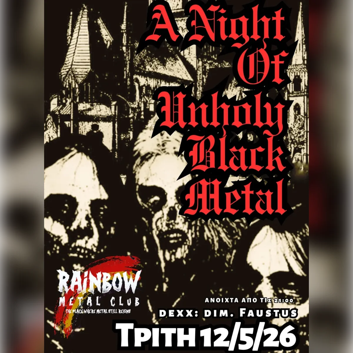 A Night Of Unholy Black Metal