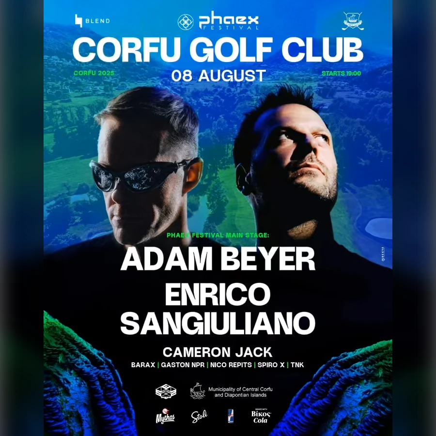 CORFU GOLF CLUB | PHAEX FESTIVAL