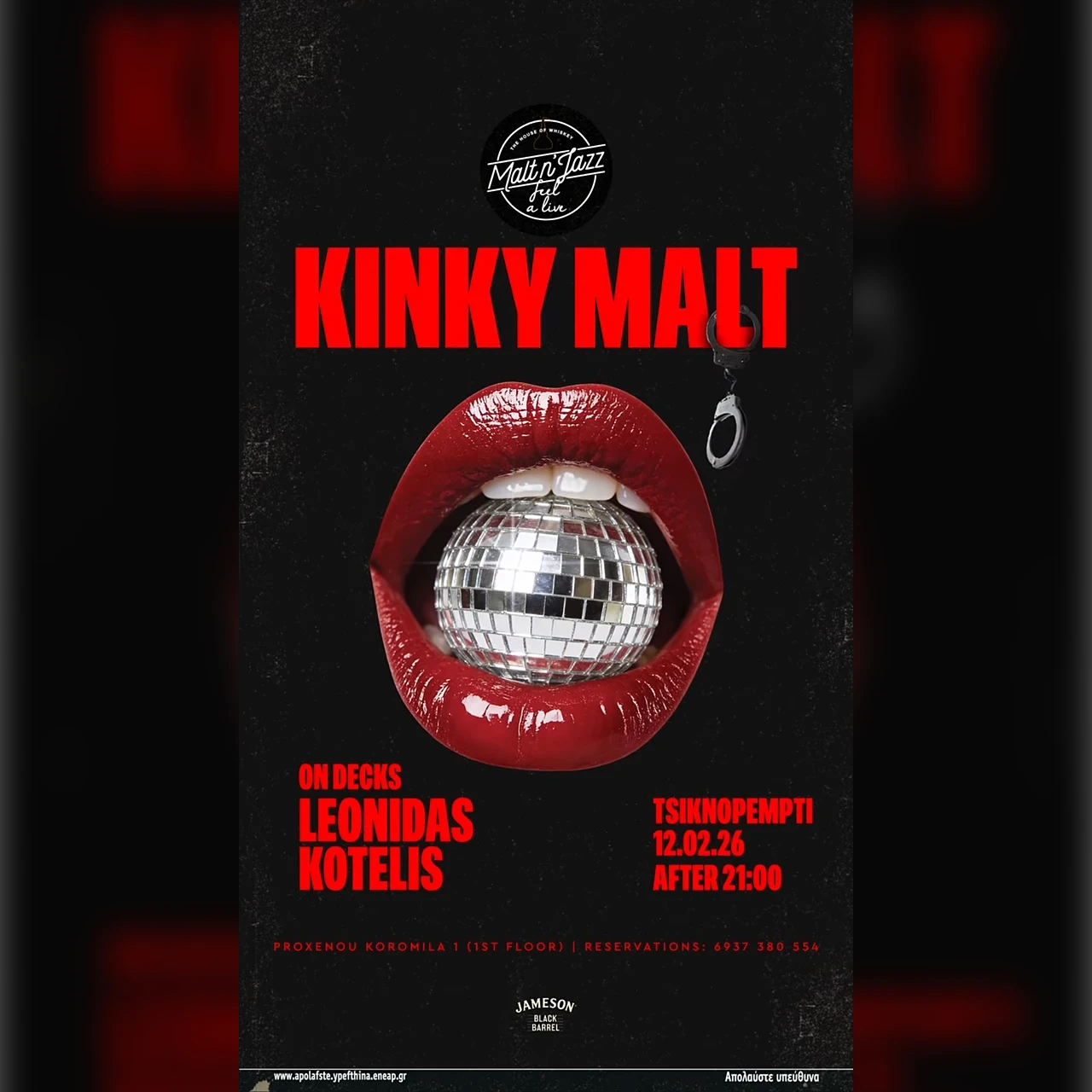 Kinky Malt