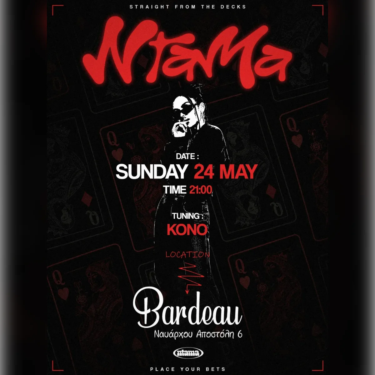 Ntama x Bardeau