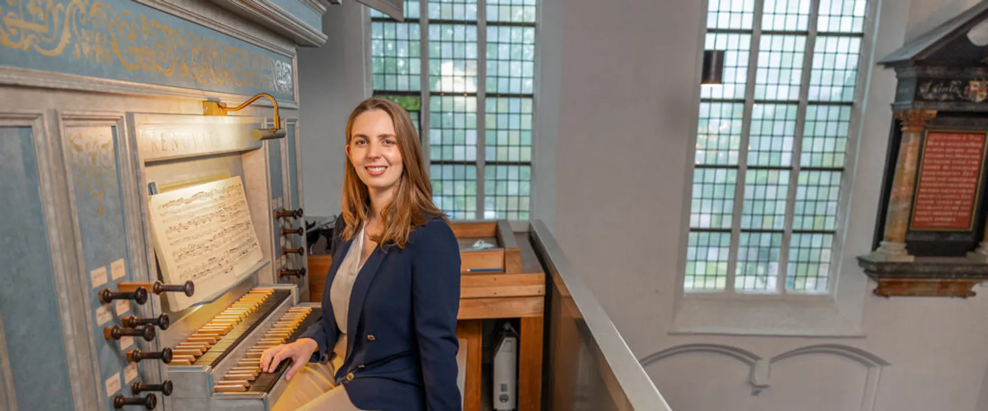 Nieuwe Noten in the Orgelpark