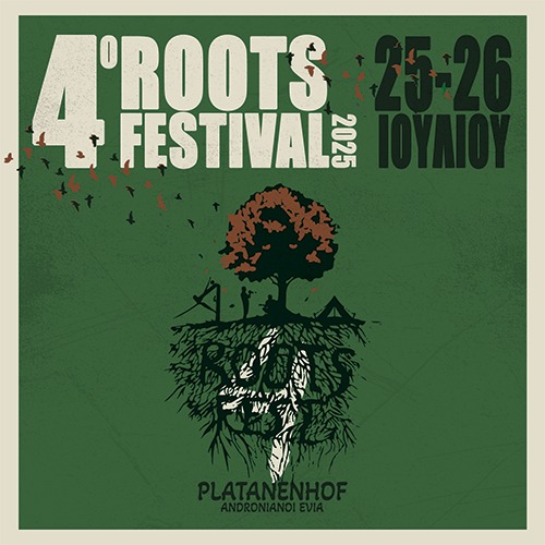 4o Roots Festival Evia