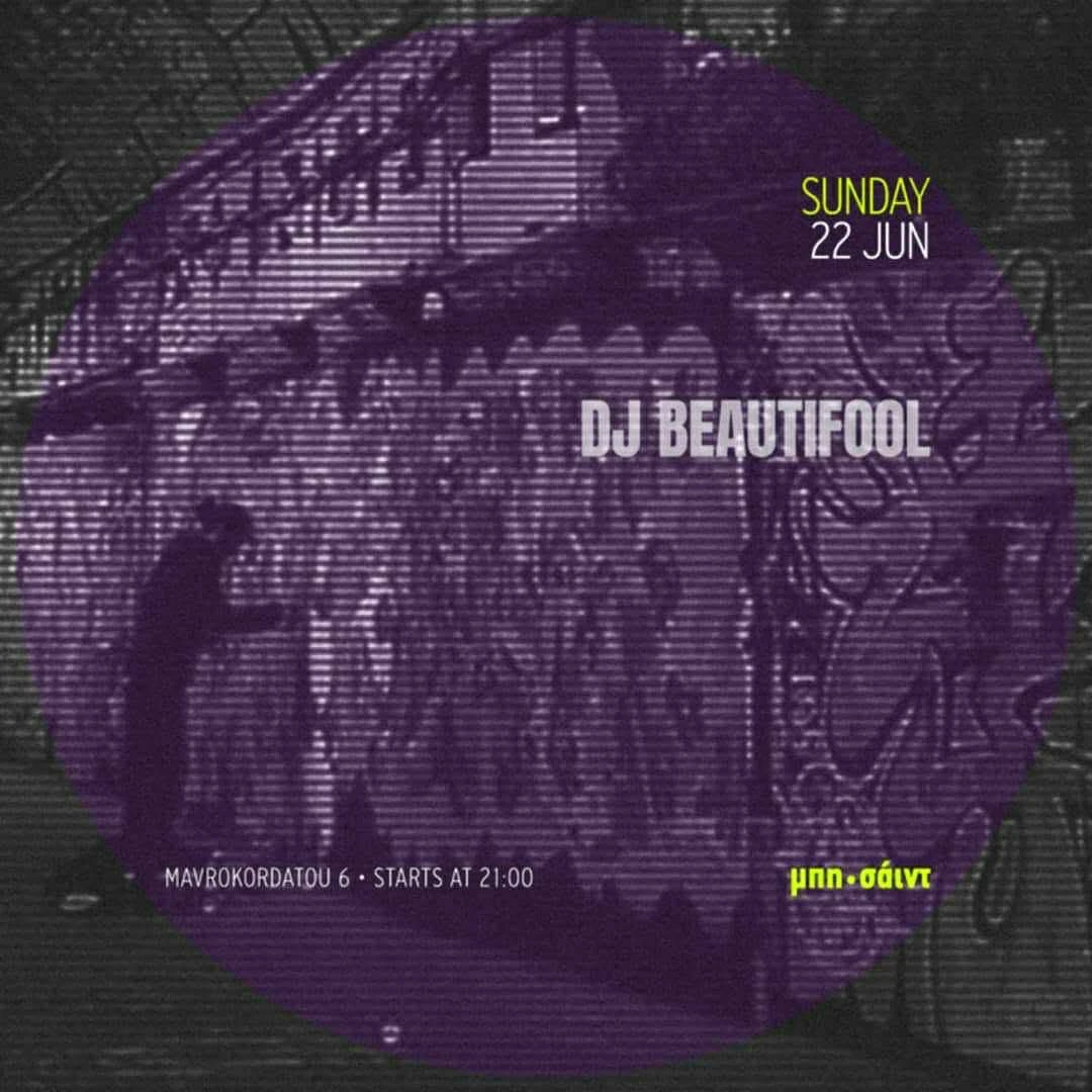 DJ BEAUTIFOOL
