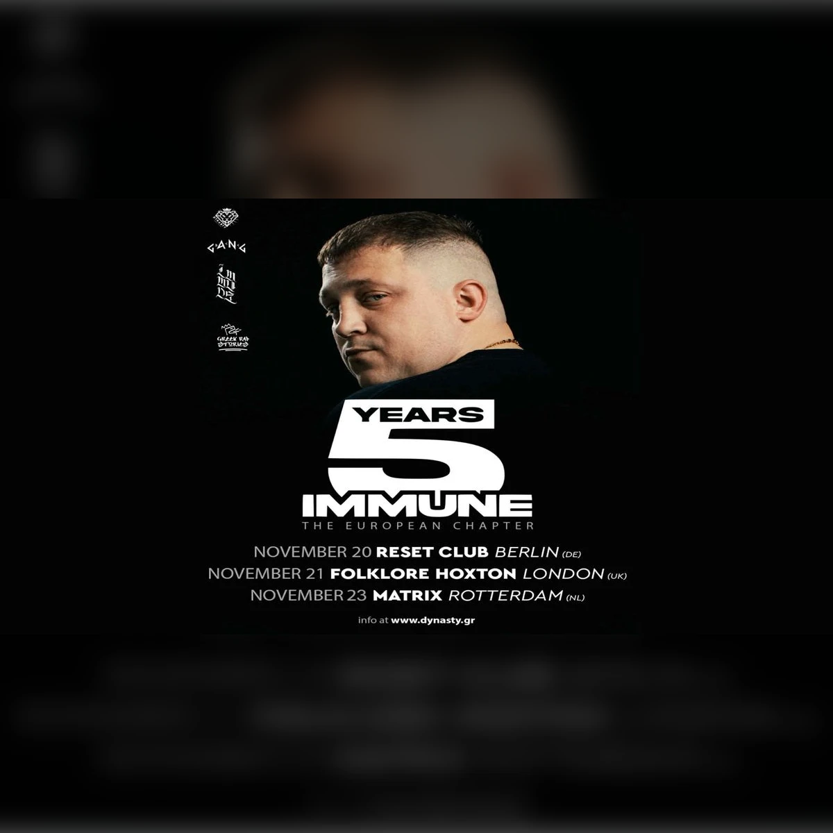 GRS Presents: Immune - 5 years | The European Chapter