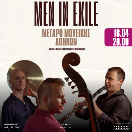 Men in Exile
