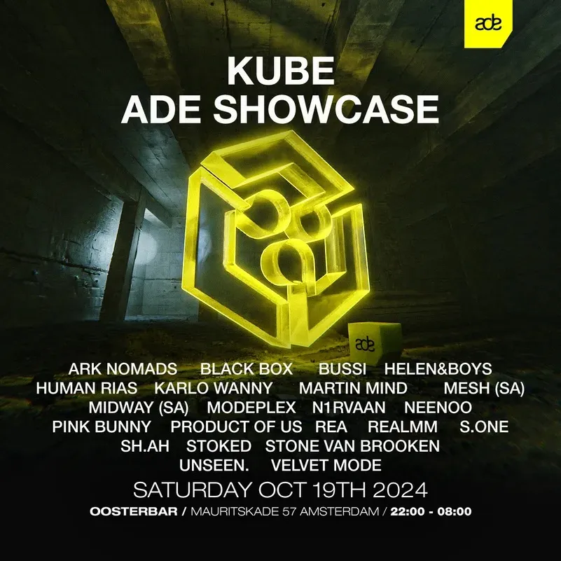 ADE | KUBE ADE SHOWCASE