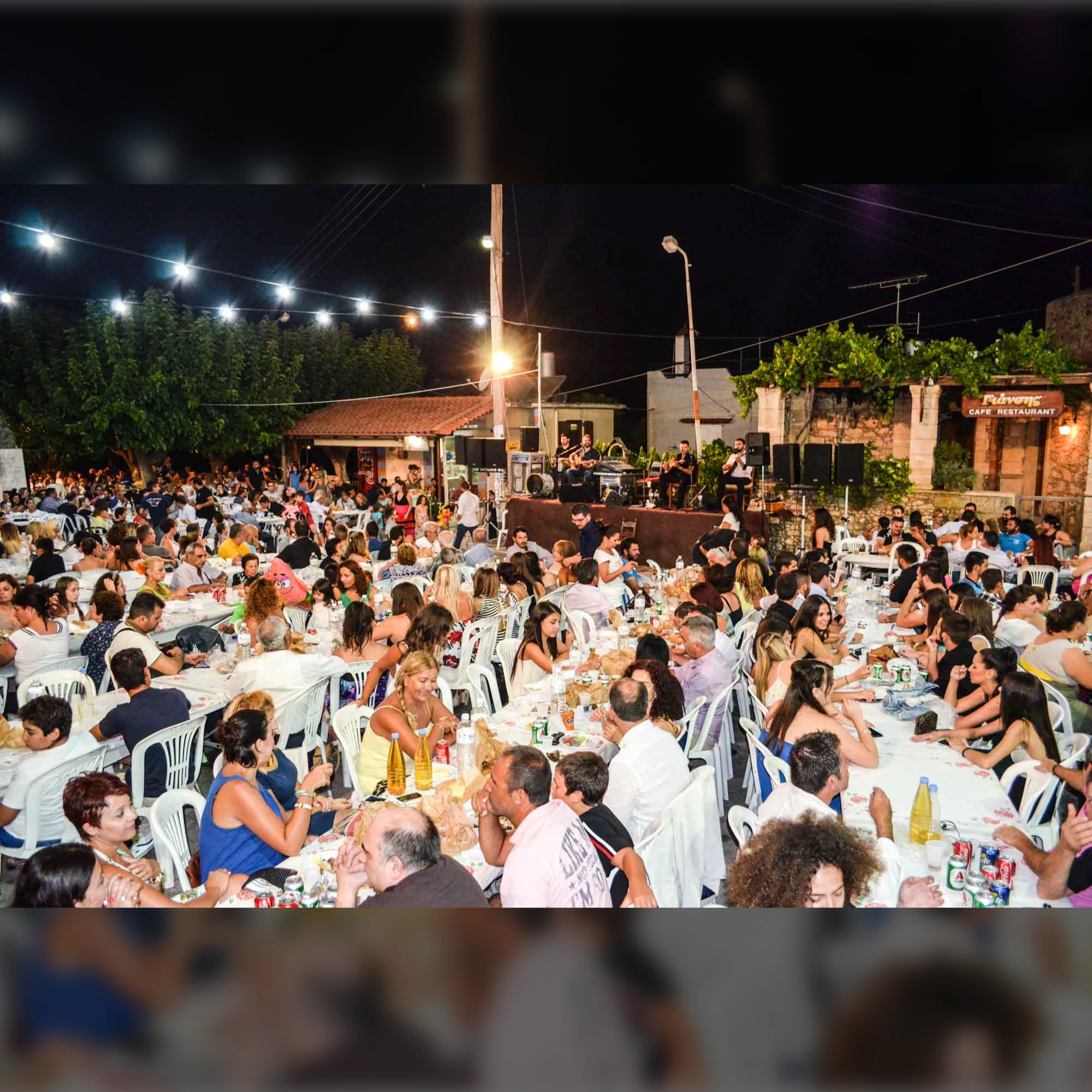 Γιορτή Παγωτού | Βουκολιές