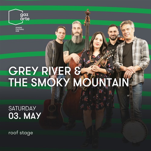 GREY RIVER & THE SMOKY MOUNTAIN