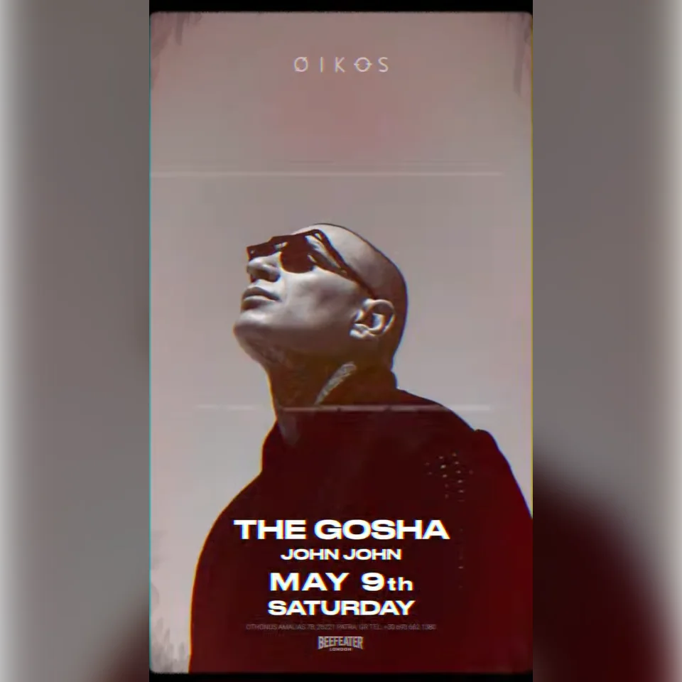 The Gosha - The Gosha