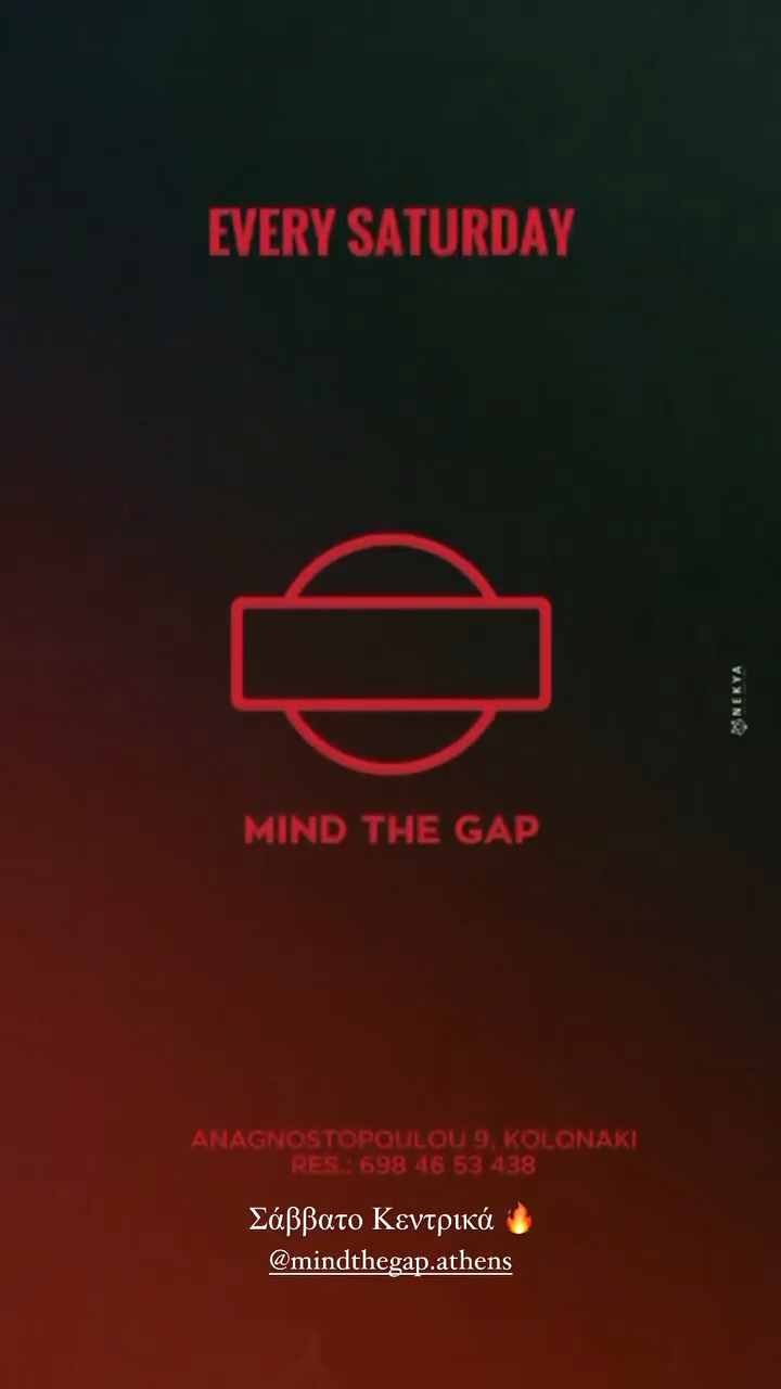 SATURDAY AT MIND THE GAP