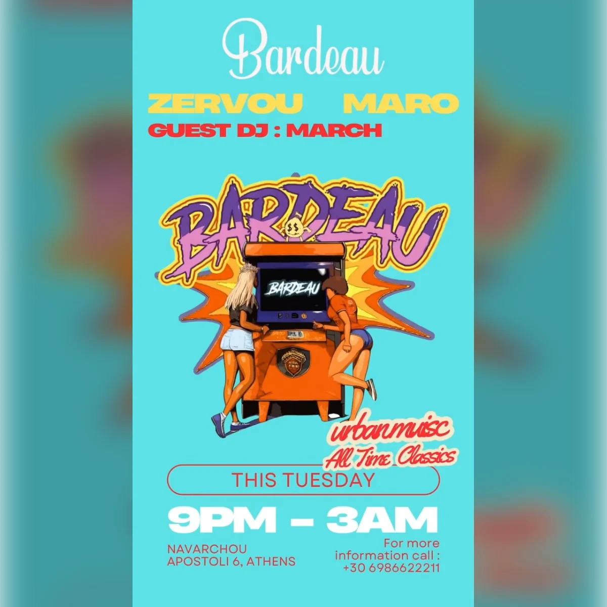 Urban Music & All Time Classics