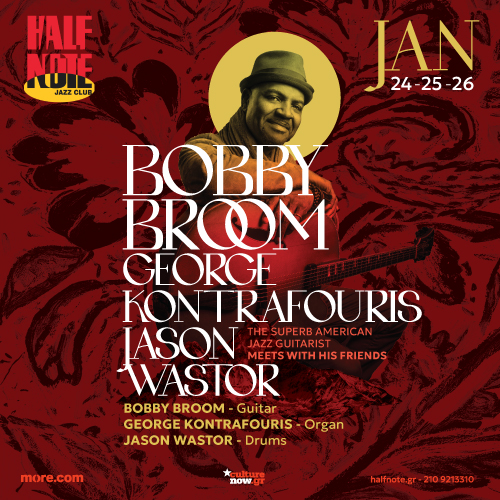 26/01 | BOBBY BROOM With GEORGE KONTRAFOURIS & JASON WASTOR