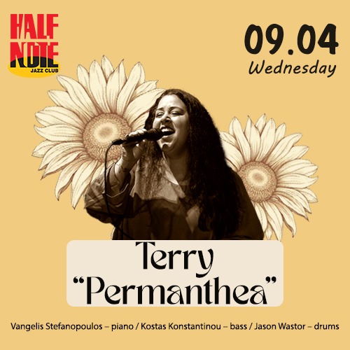 TERRY VAKIRTZOGLOU - Παρουσίαση του νέου project “Permanthea”