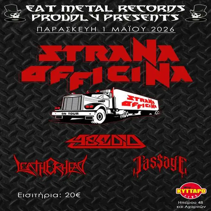 Strana Officina - Leatherhead - Asedio - Passage