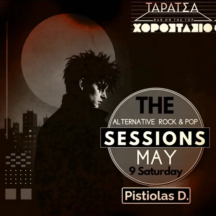 The Alternative Rock & Pop Sessions