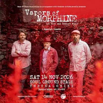 VAPORS OF MORPHINE