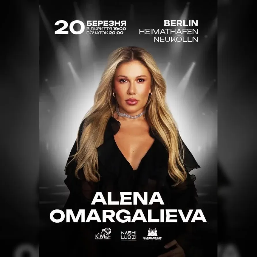 ALENA OMARGALIEVA