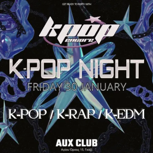 K-POP ENCORE PRESENTS: K-POP NIGHT