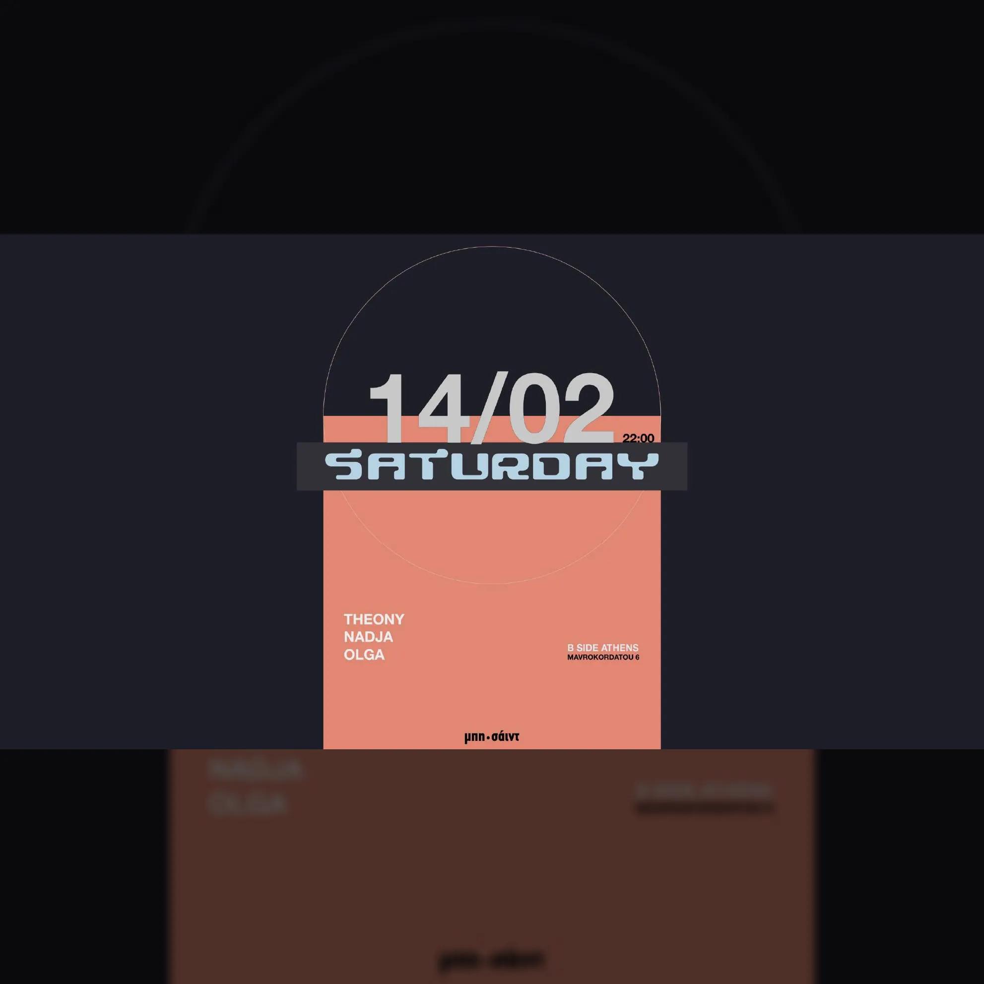 Theony / Nadja / Olga