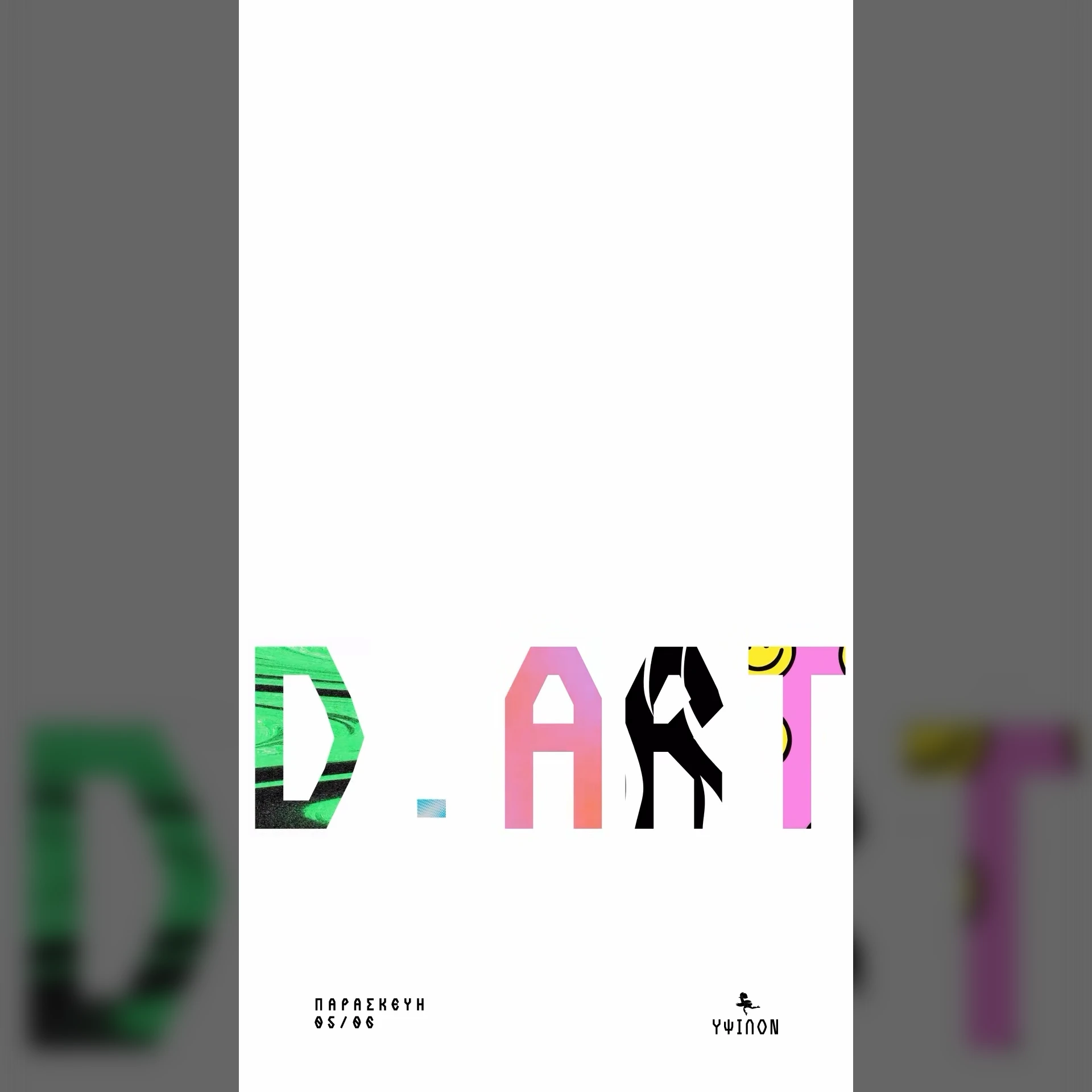 D.ART