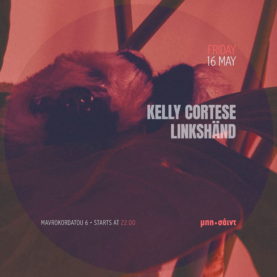 KELLY CORTESE & LINKSHAND