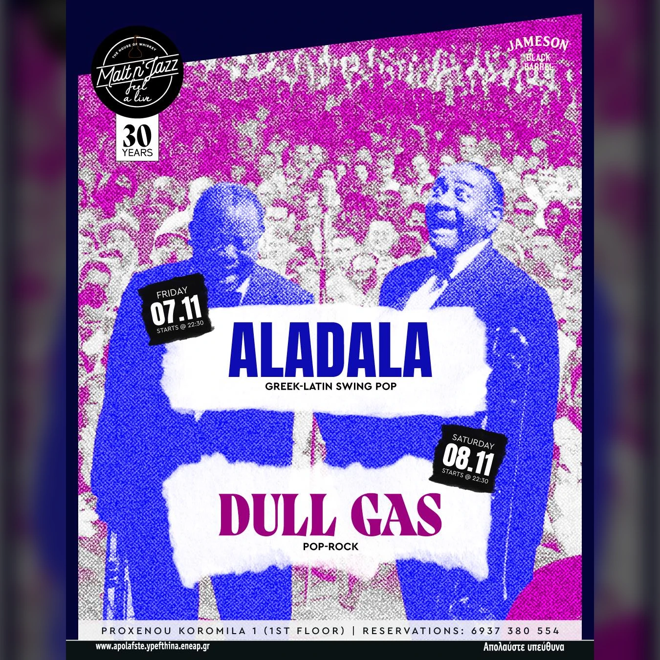Dull Gas