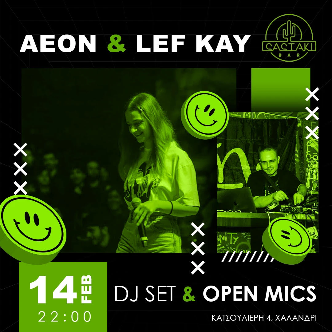Aeon & Lef Kay