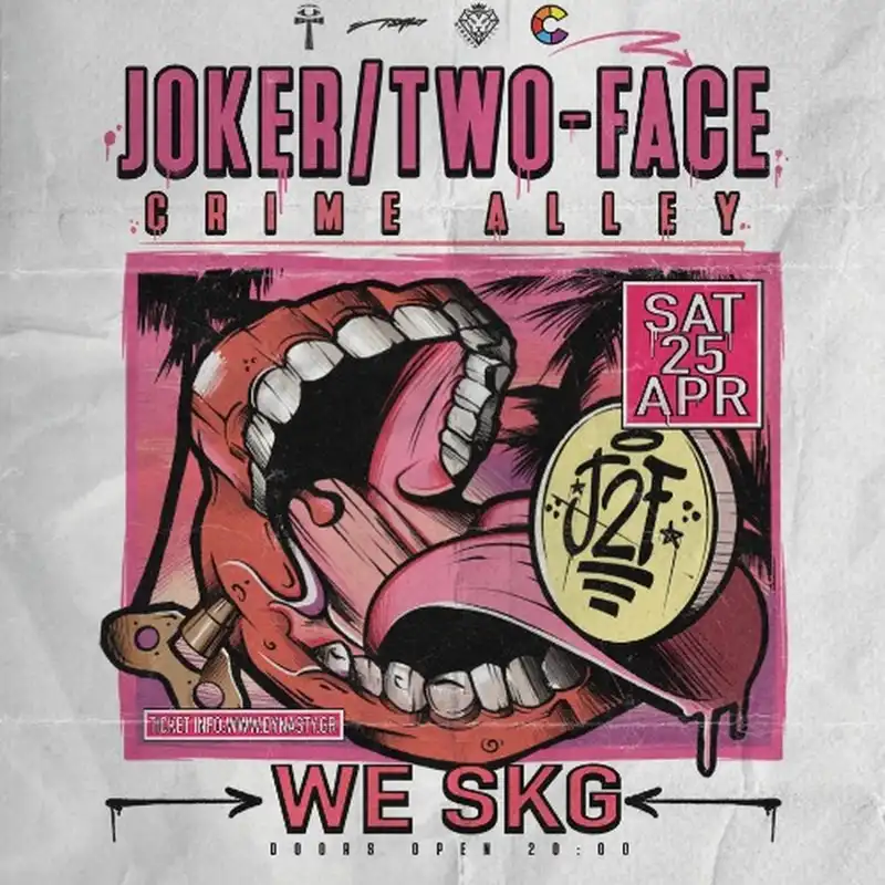 Joker/Two-Face live στην Θεσσαλονίκη