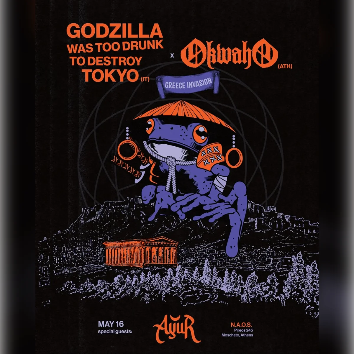 GODZILLA x OKWAHO – GREECE INVASION