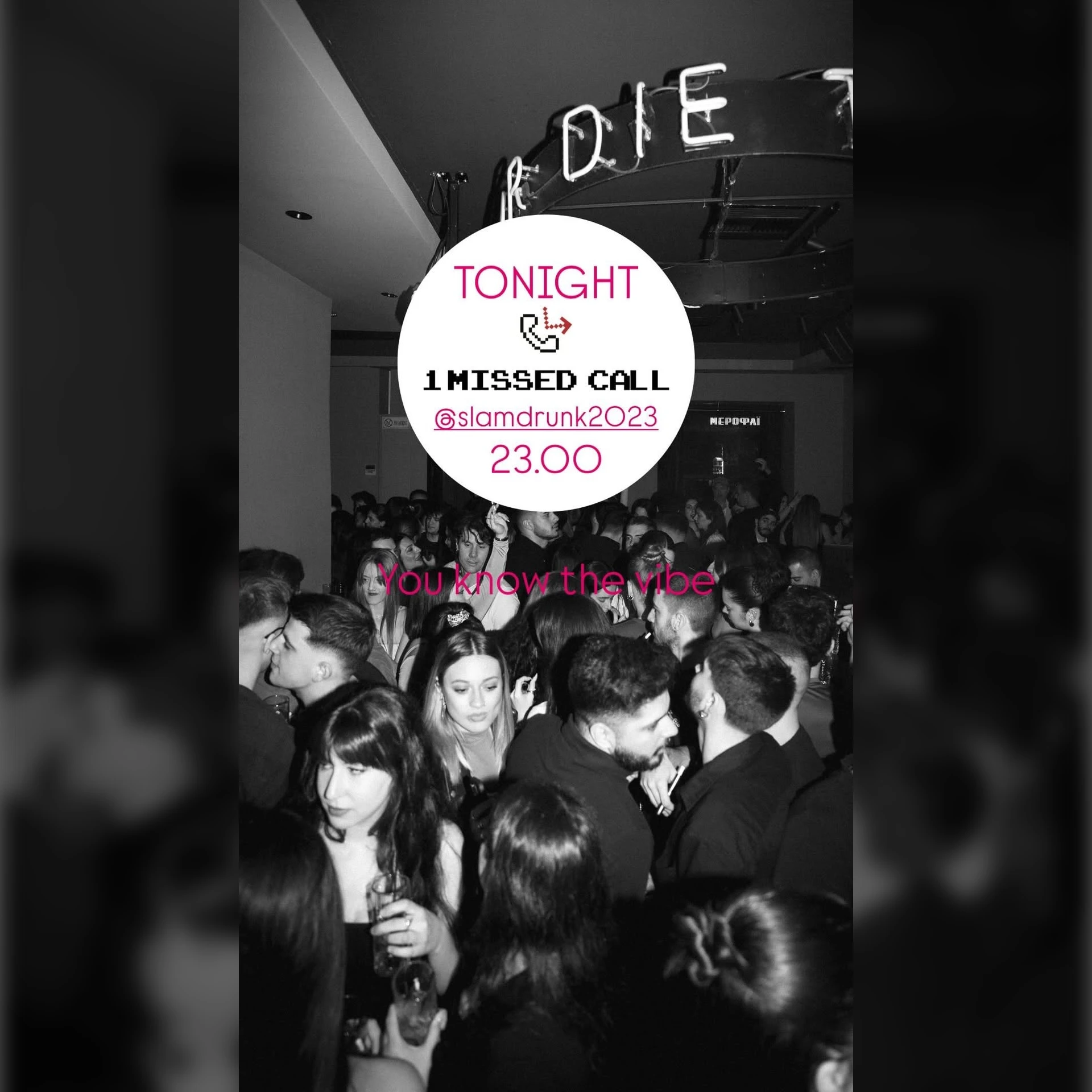 Missed Call The Project 