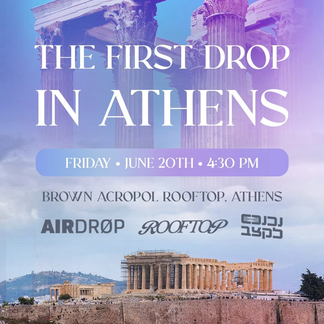 Copy of First Drop Athens