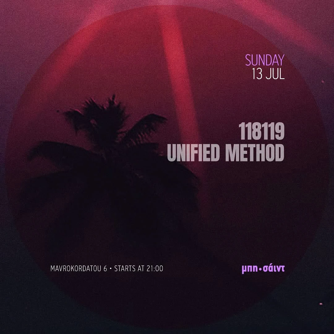 118119 / Unified Method