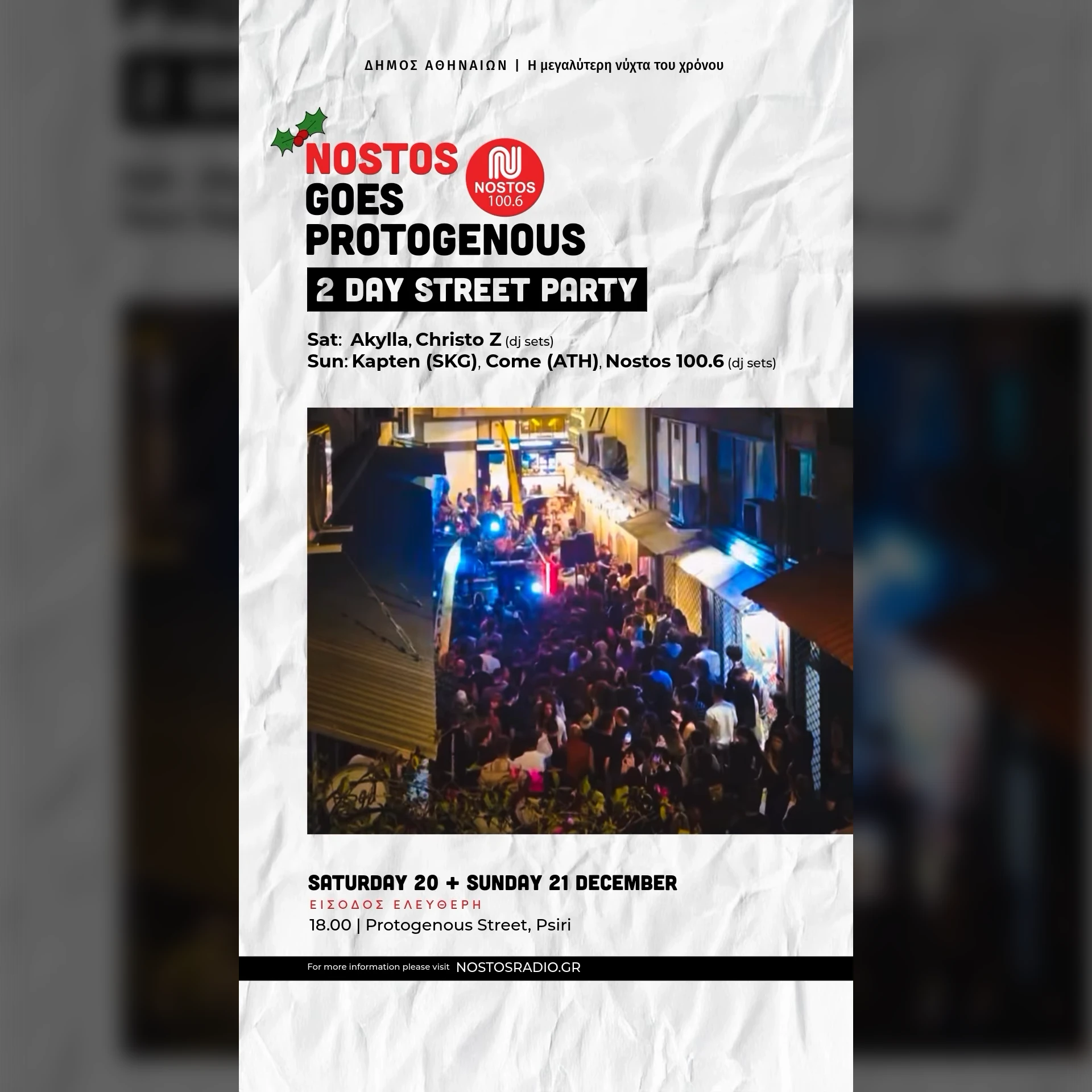 Nostos Goes Protogenous 2 Day Street Christmas Party