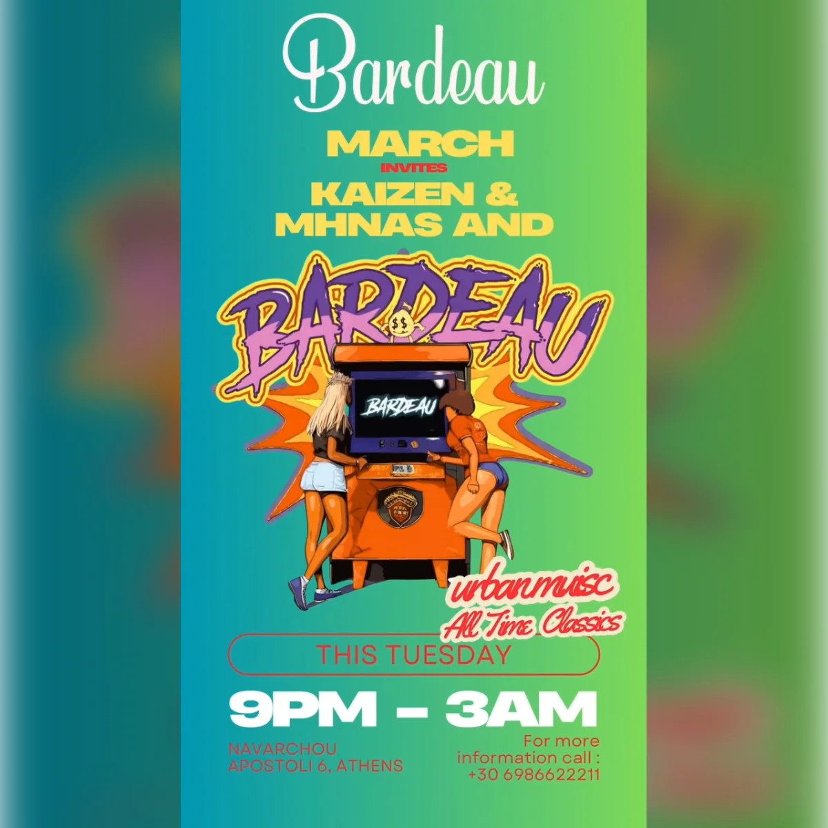 Urban Music & All Time Classics