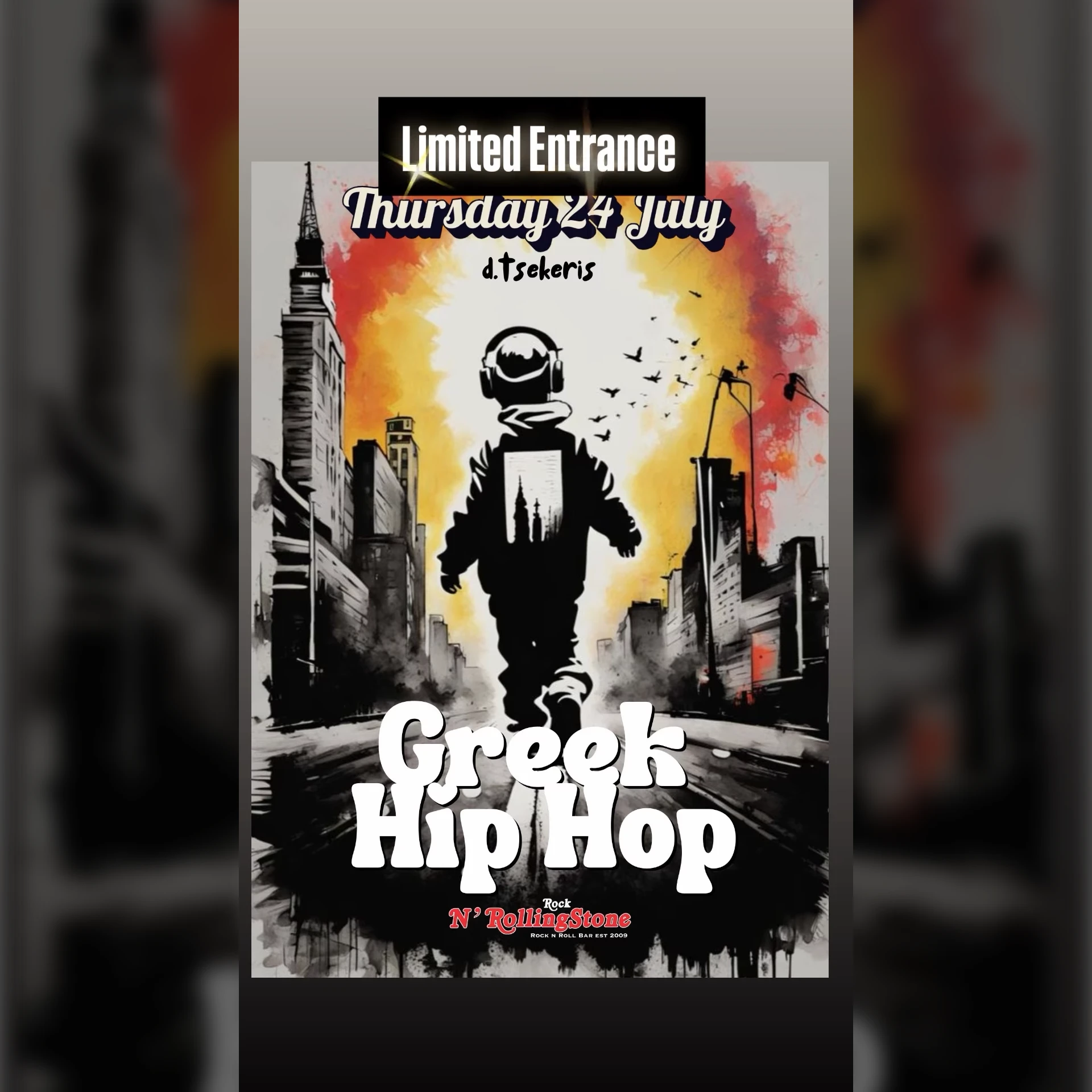 GREEK HIP HOP