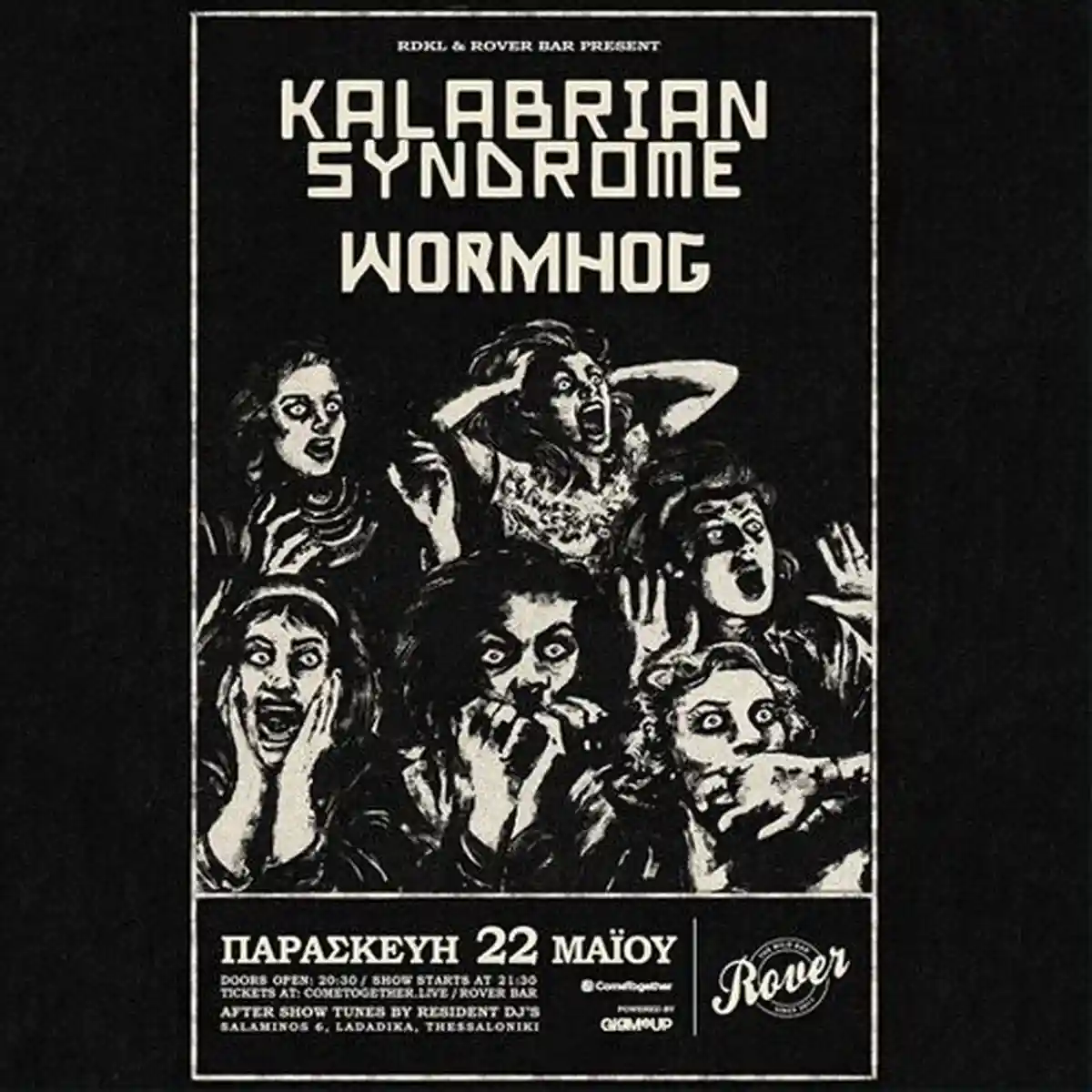 KALABRIAN SYNDROME & WORMHOG