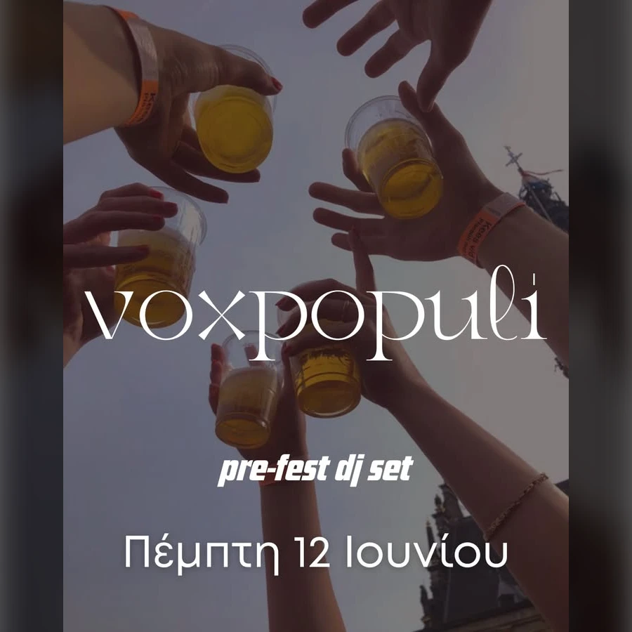 VoxPopuli