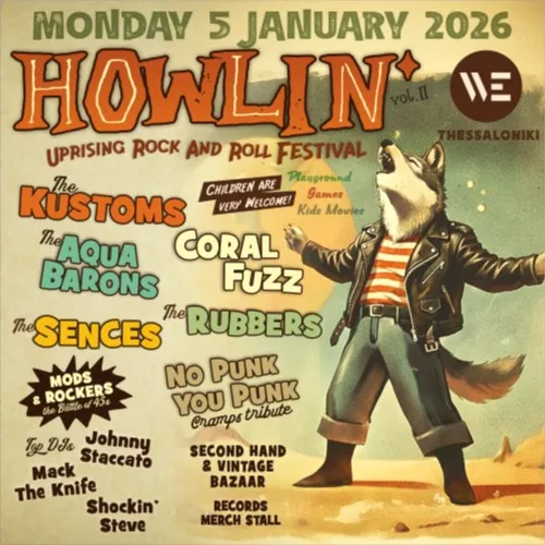 HOWLIN' rock'n'roll festival vol.2