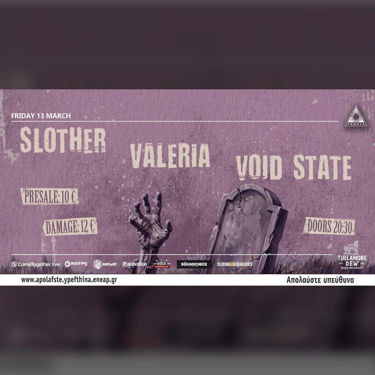 Slother,  Valeria, Void State