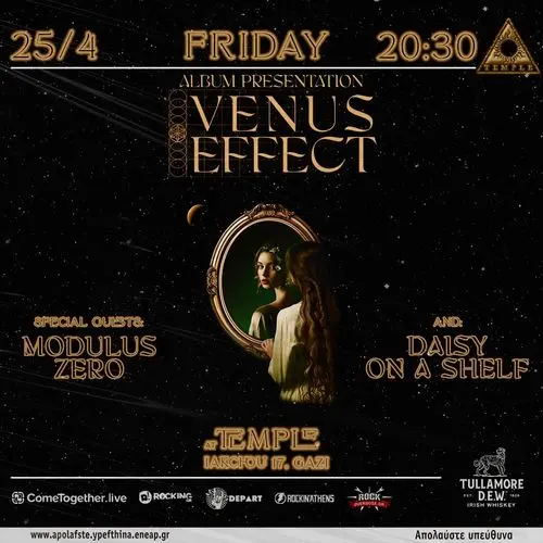 Venus Effect // Modulus Zero // Daisy On A Shelf