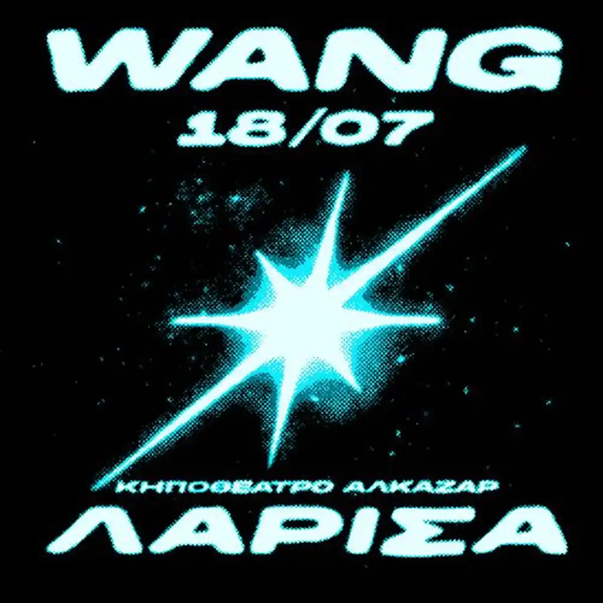 WANG | LARISSA