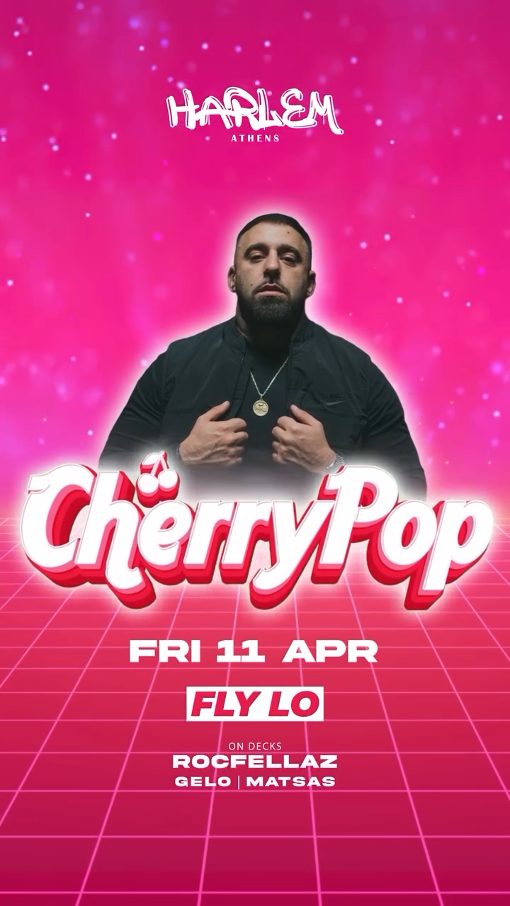 Cherry Pop /w Fly Lo