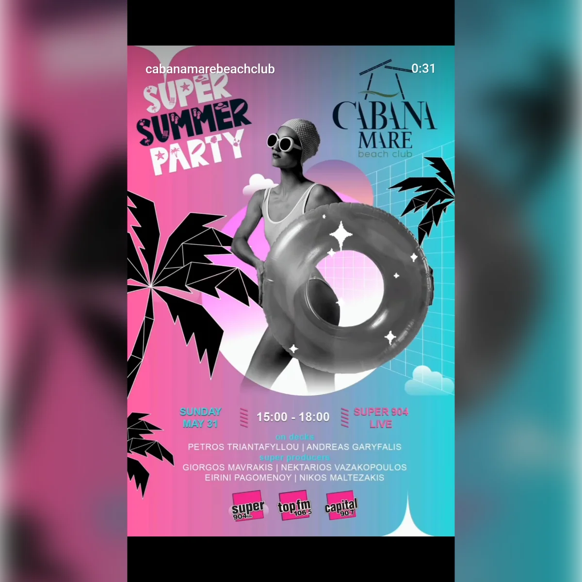 SUPER SUMMER PARTY