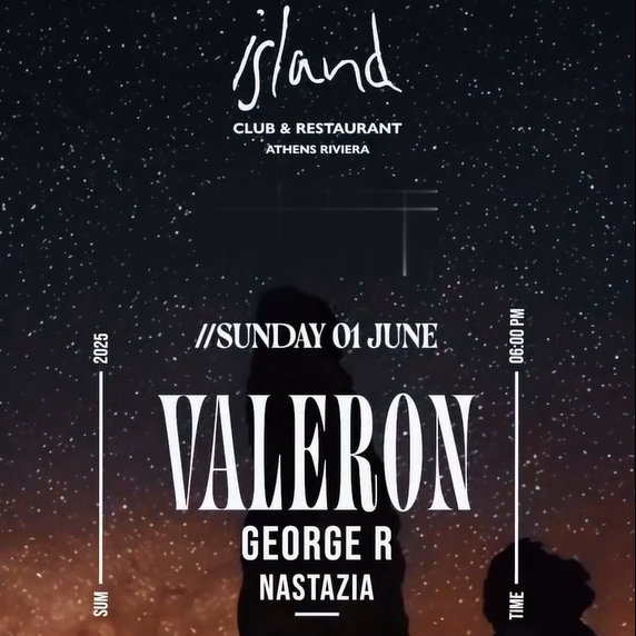 Valeron at Island Athens Riviera