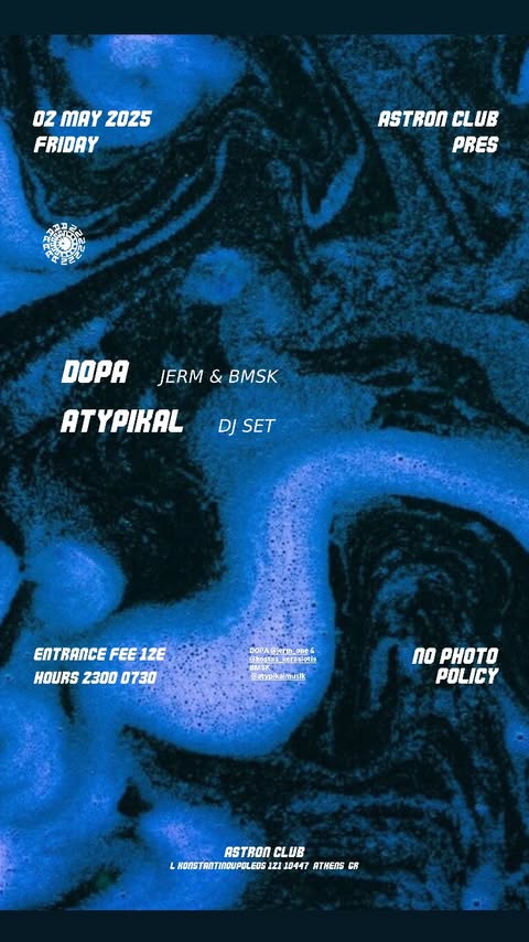 JERM & BMSK / ATYPIKAL