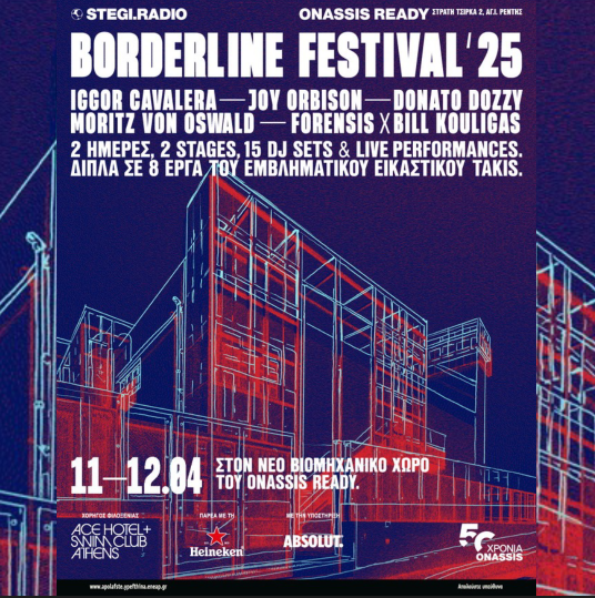 BORDERLINE FESTIVAL 2025