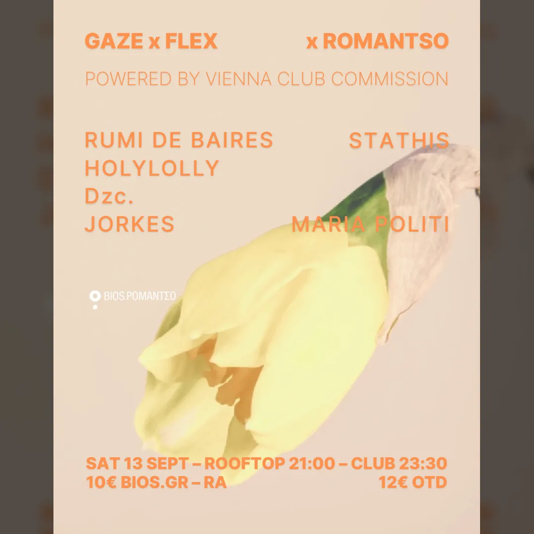 Vienna Meets Athens (FLEX X GAZE X Romantso)