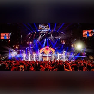 13/12 | Muziekfeest van het Jaar