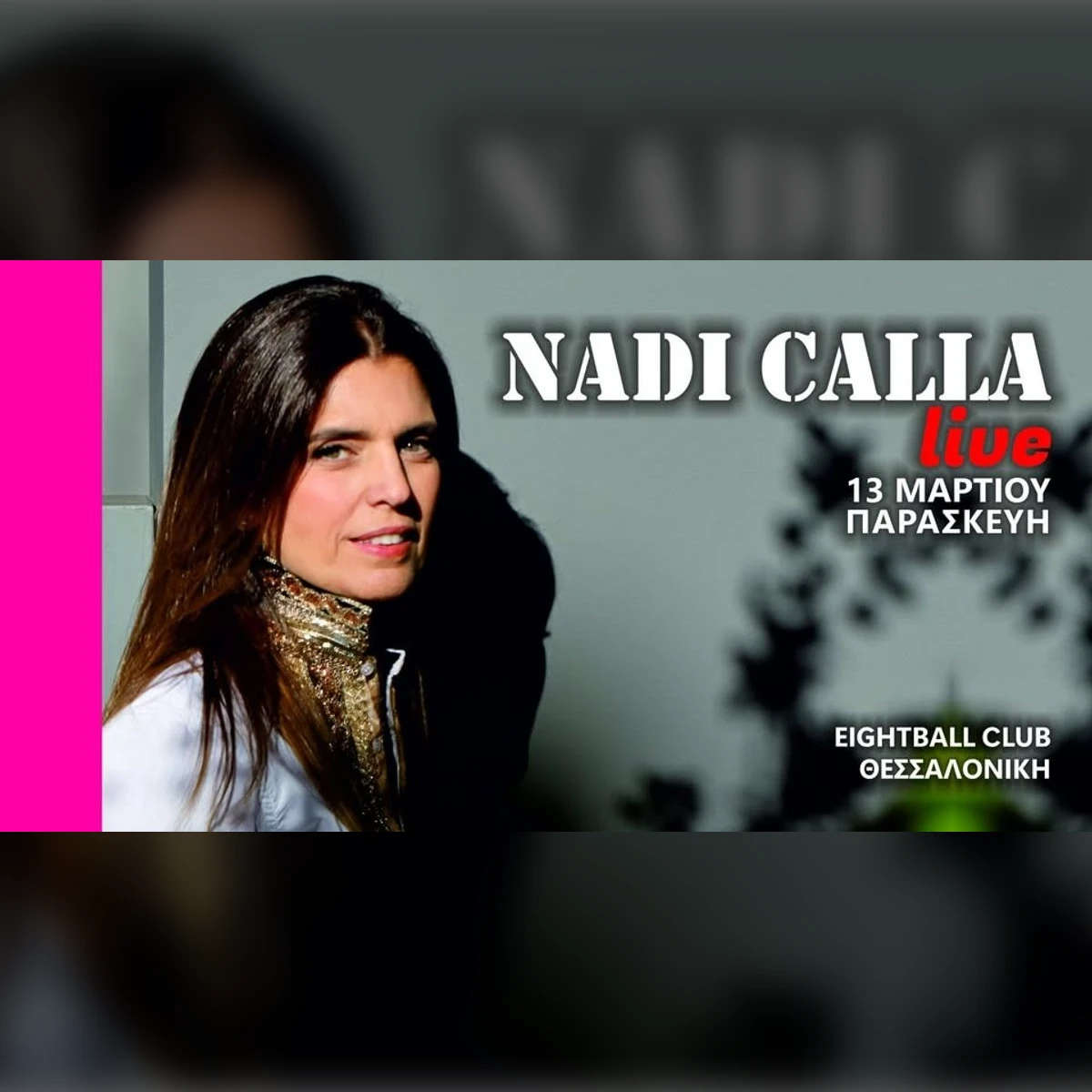 Nadi Calla