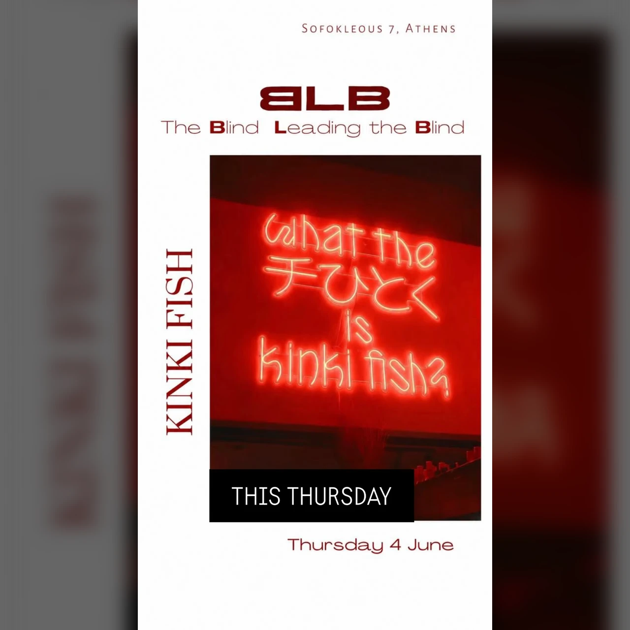 𐤡LB
